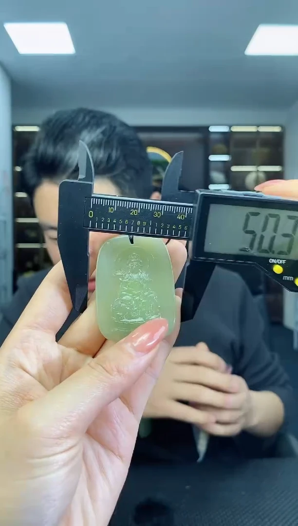 【闪购商品】和田玉颈饰未镶嵌普贤清货1