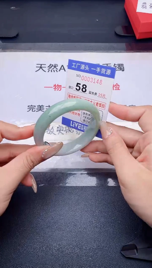 未镶嵌手镯翡翠翡翠手镯未镶嵌