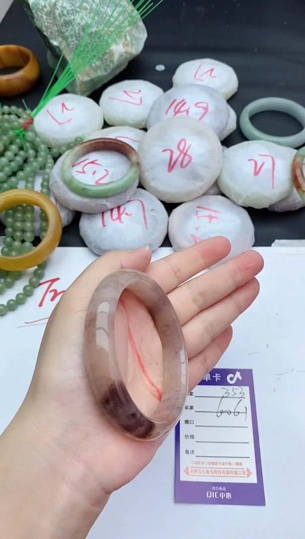未镶嵌手镯石英质玉353+60/61