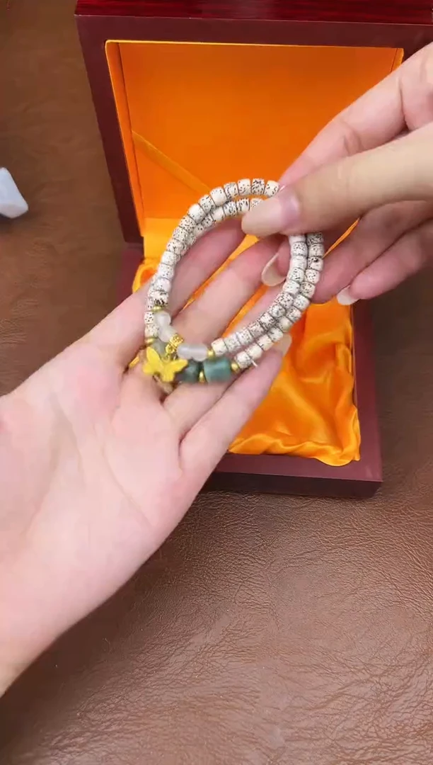 万家文玩阁星月菩提链接@@SP255