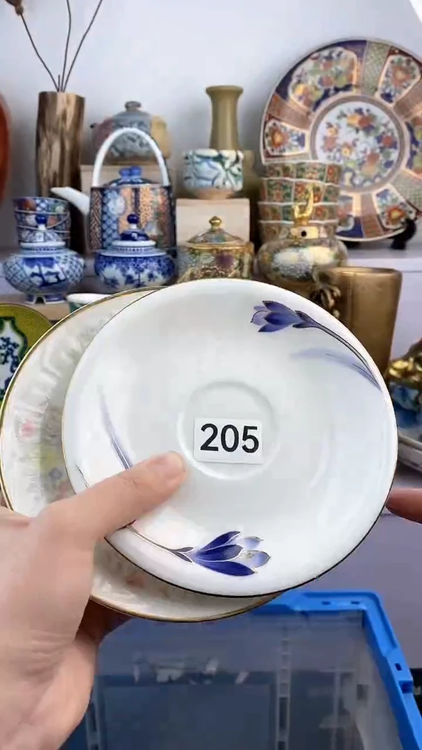 【闪购商品】瓷片205满38元包邮谨慎参拍默认微瑕