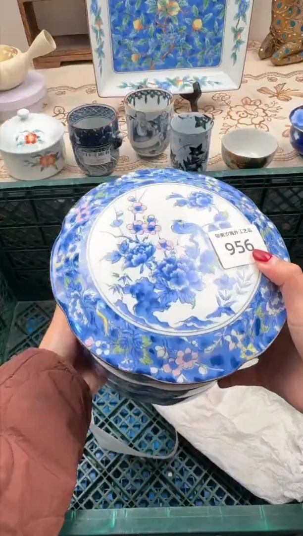 【闪购商品】瓷片Q           956