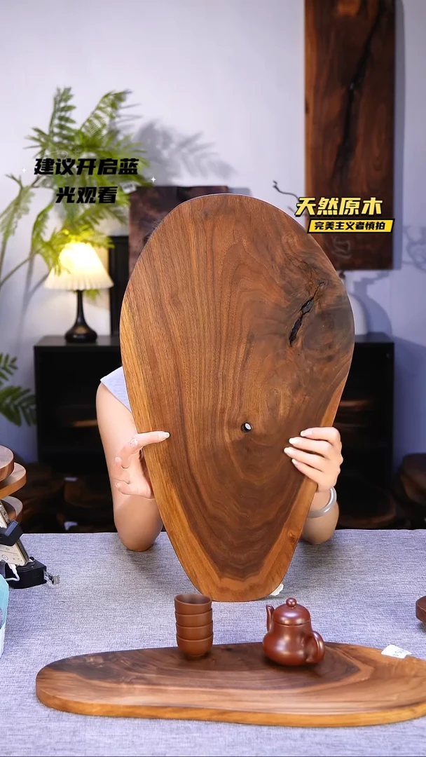 木北美黑胡桃原木.干裂疤结不属于商品质量问题完美主义者慎拍