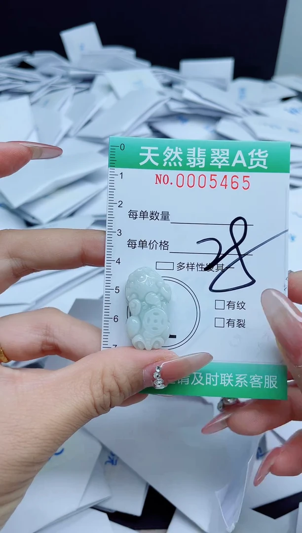 【闪购商品】翡翠戒指未镶嵌我