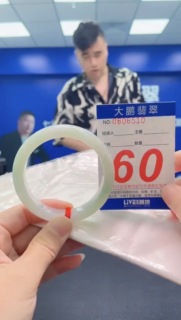 翡翠手镯未镶嵌安*AAAAAAAAA