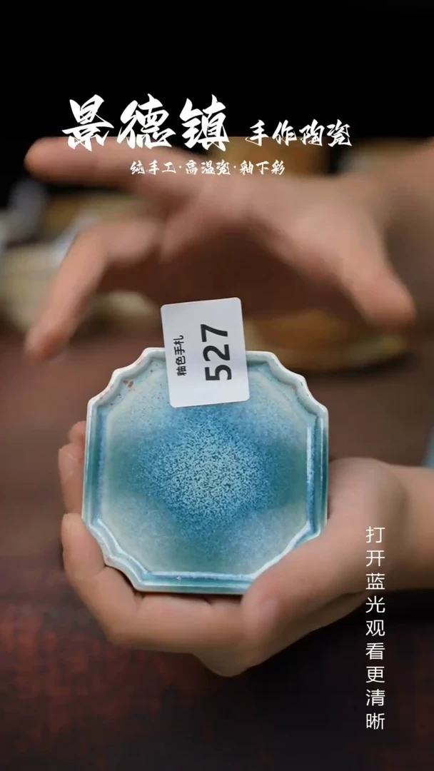 摆件景德镇手工陶瓷527