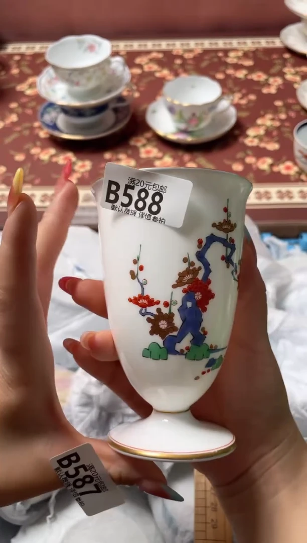 瓷片小*蹬瓷器瓷器B588