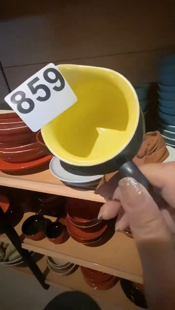 【闪购商品】碗859外黑内黄公道杯