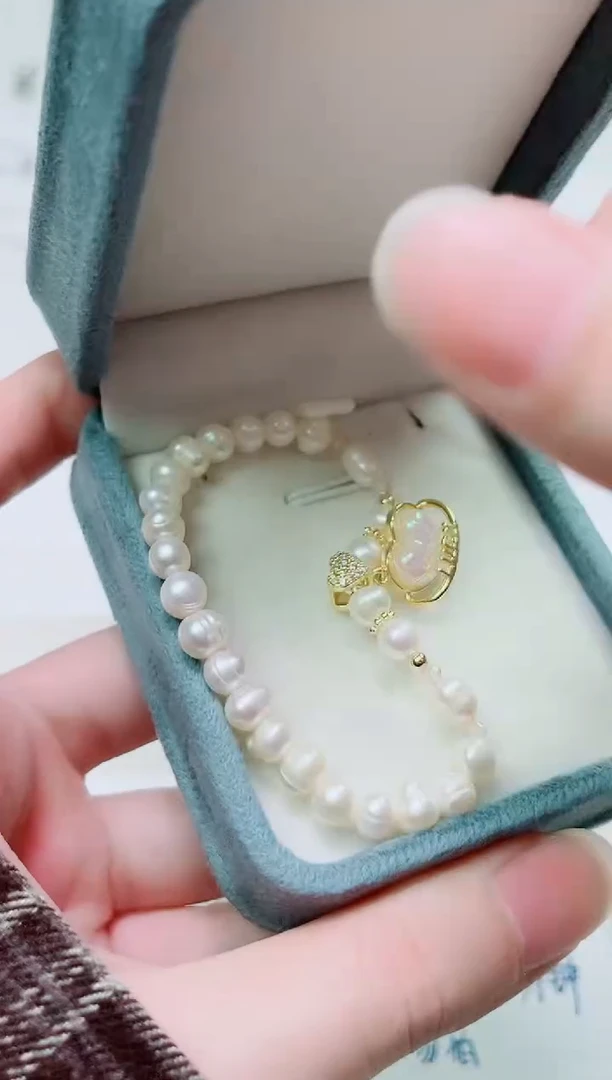 未镶嵌其他淡水珍珠多样性发一1768