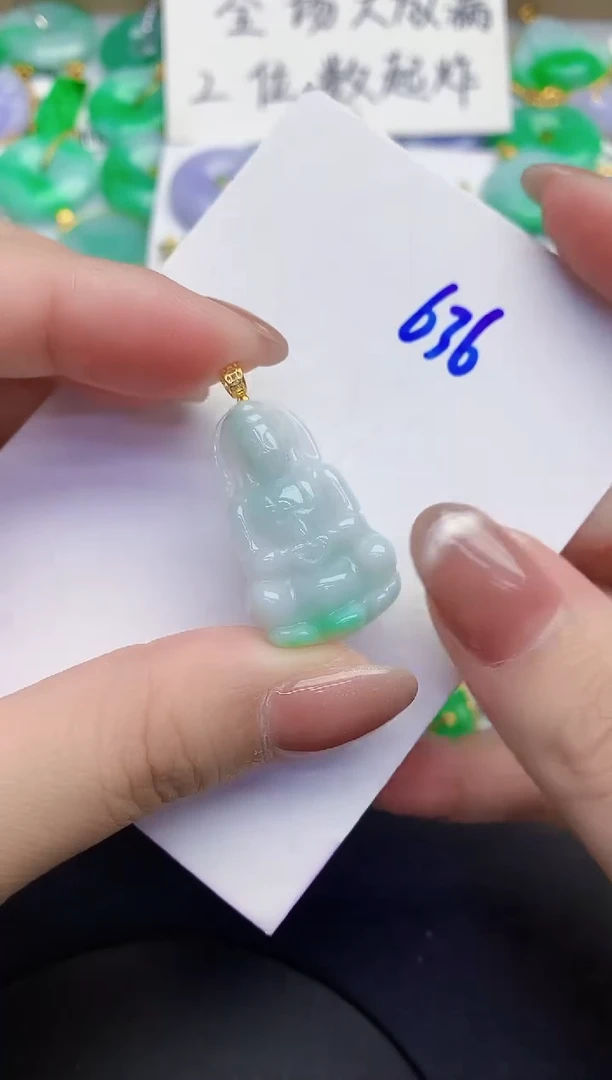 颈饰未镶嵌翡翠缅甸天然翡翠A货