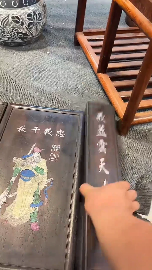 木木雕款一套管撒大大