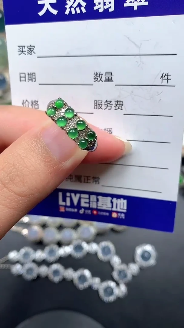 银S925镶嵌戒指翡翠229