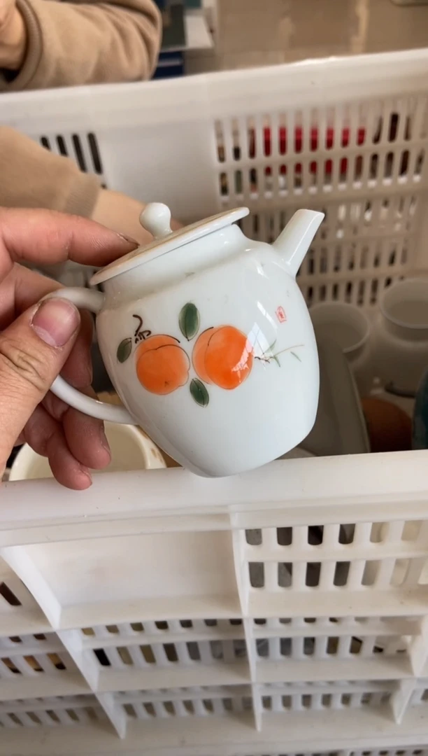 【闪购商品】无运费险略有微瑕介意勿拍