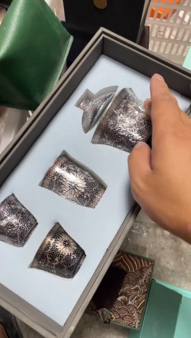 高货单品捡漏价（无礼盒）