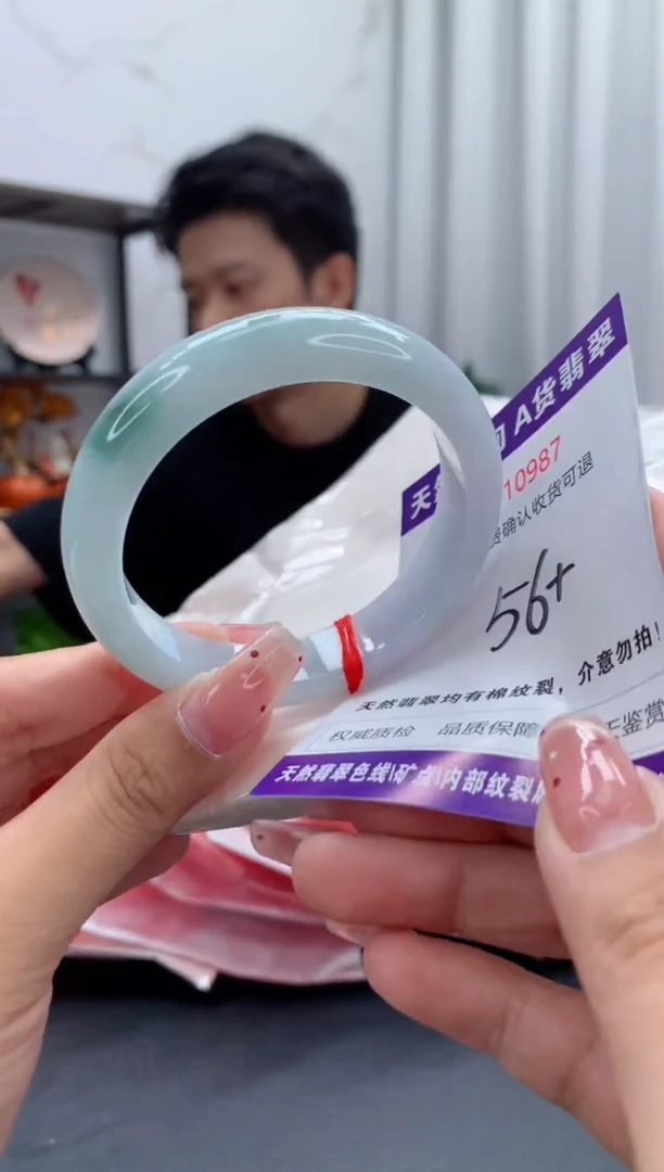 未镶嵌手镯翡翠天然缅甸A货翡翠