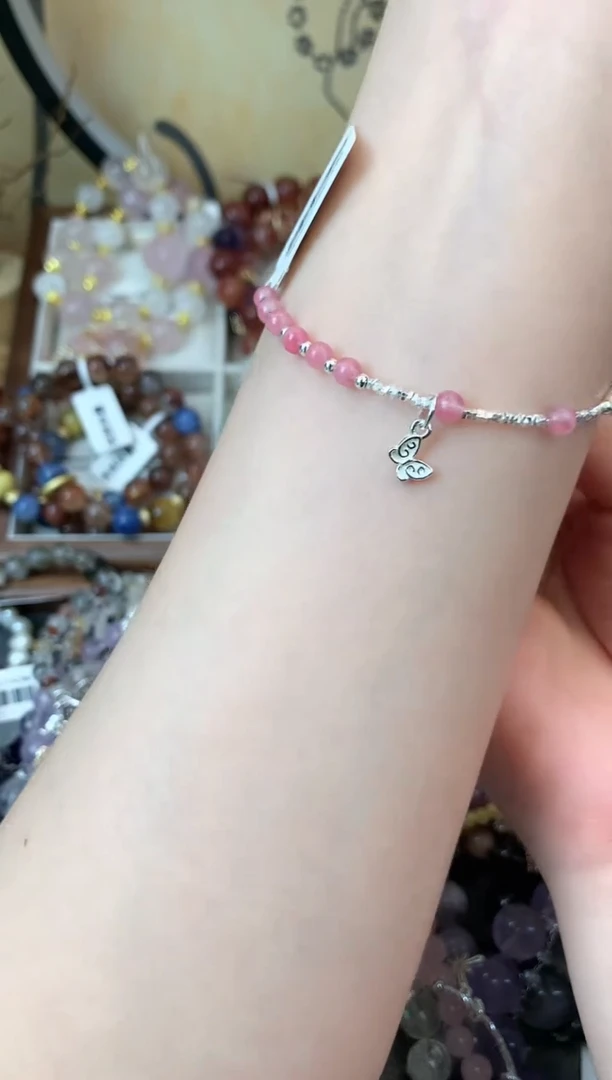 【闪购商品】蔷薇辉石手饰银S925镶嵌103