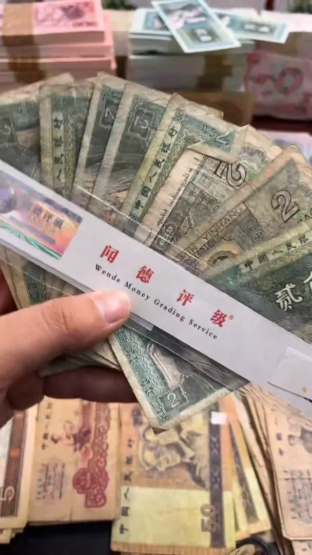 【闪购商品】人民币下单链接8002十张