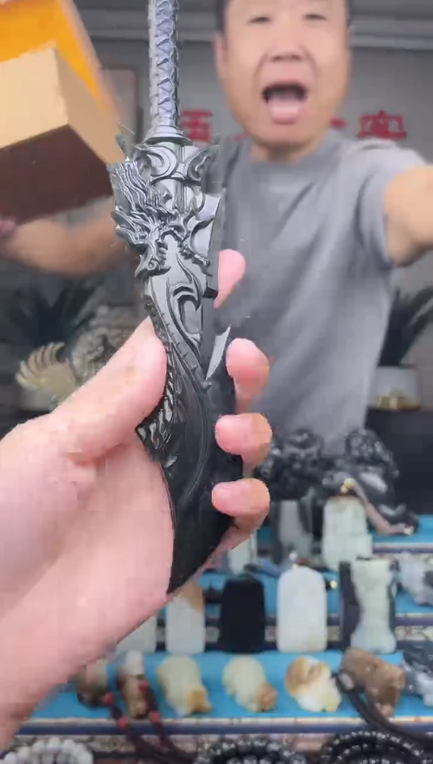 未镶嵌和田玉挂件1