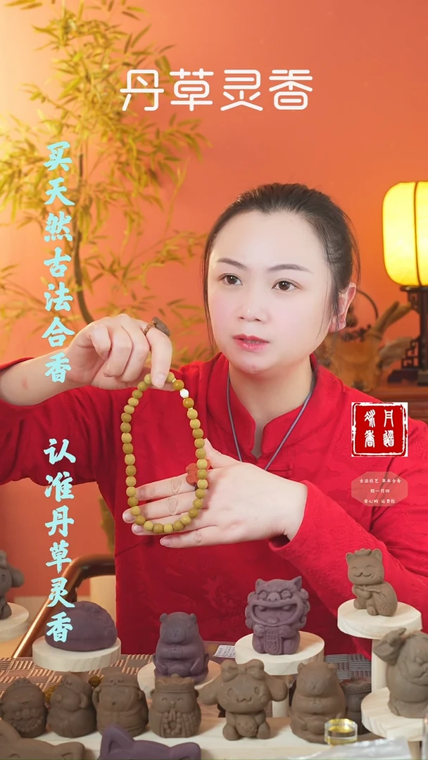 【闪购商品】（养脾1.1圆珠双圈手串瑕疵）