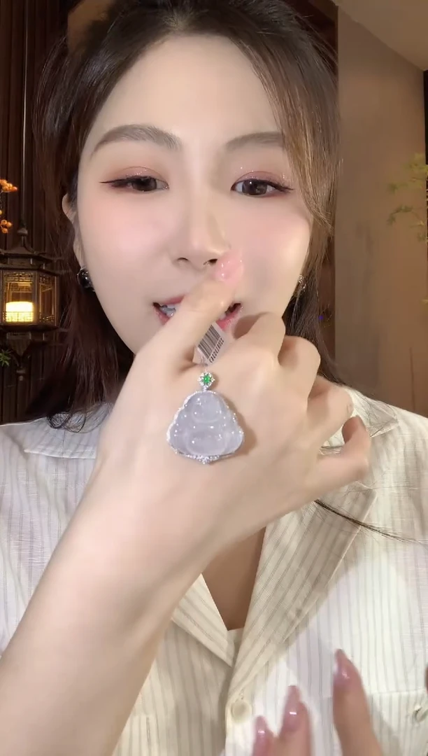 吊坠(不含链)18K金镶嵌翡翠C57翡翠