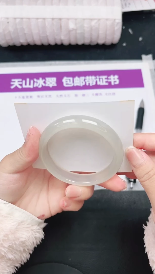 未镶嵌手镯石英质玉83-55