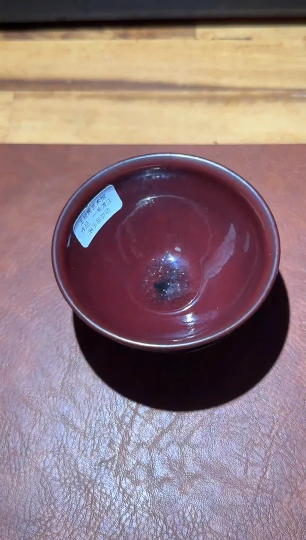 茶盏王经民艺术馆6