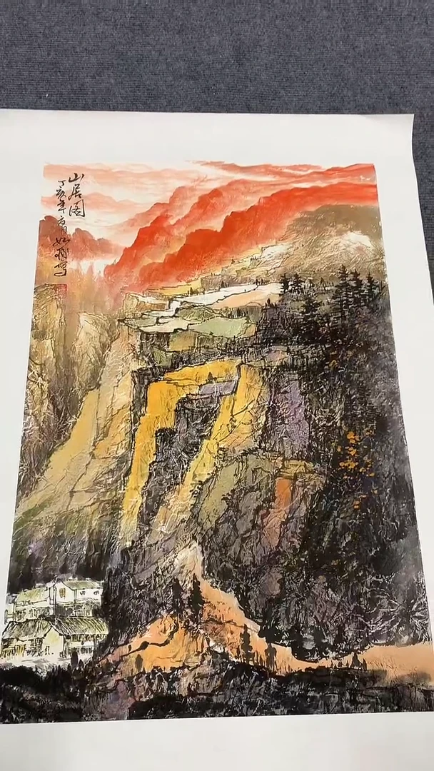 竖款精品开三山水