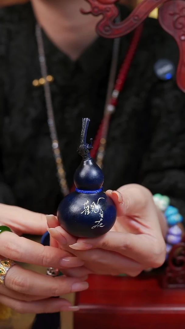 566漆艺工艺小葫芦19.9