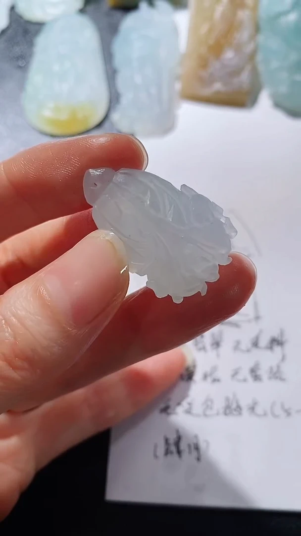 未镶嵌定制翡翠23123158231