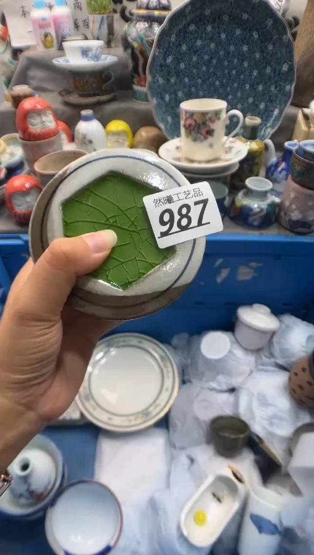 瓷片我****龙987
