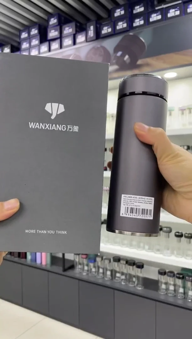 316L不锈钢万象保温杯h125SL -430ML水泥灰