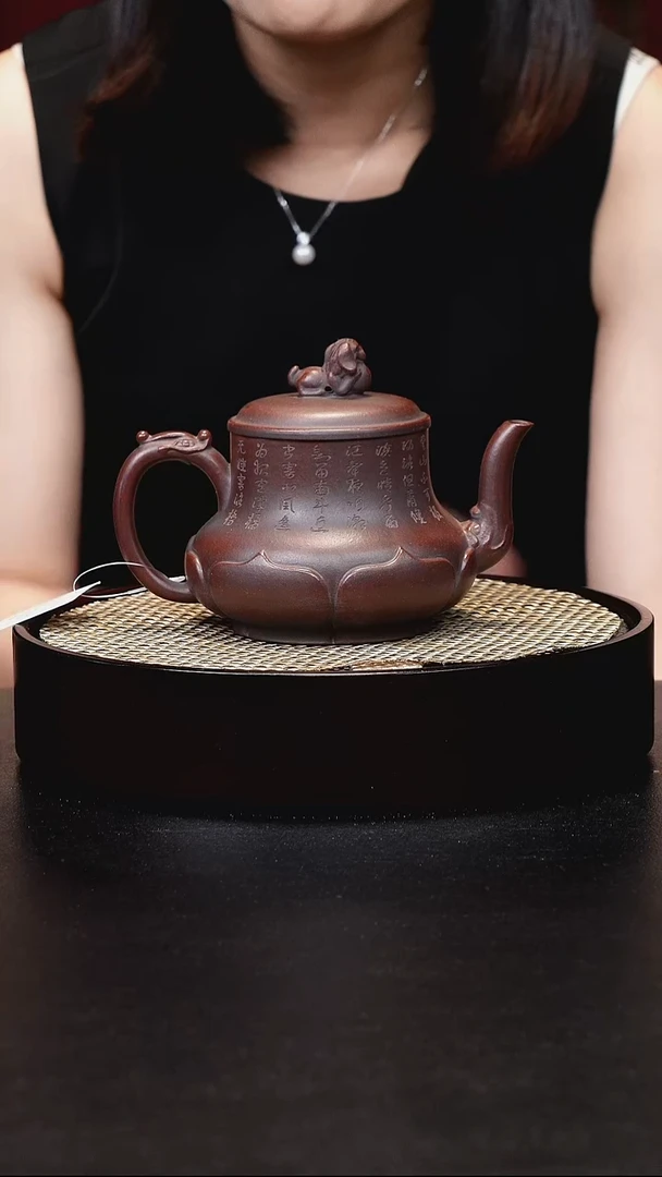 茶壶紫砂宜兴紫砂