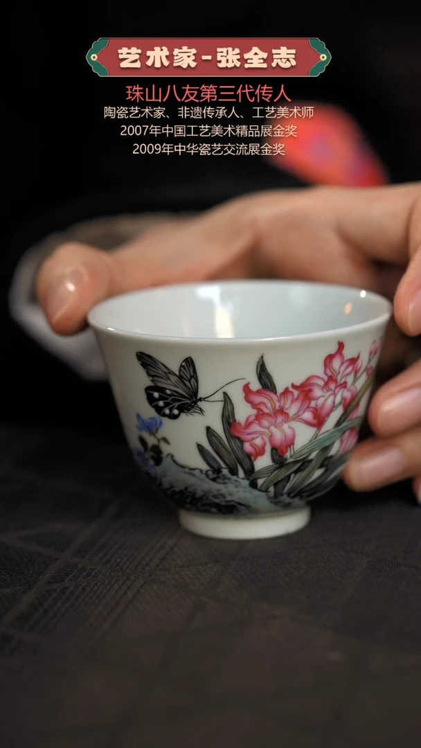 【闪购商品】景德镇纯手工陶瓷茶器-