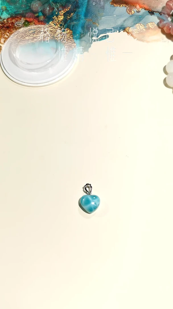 银S925镶嵌针钠钙石（海纹石）吊坠(赠链)小*吊坠