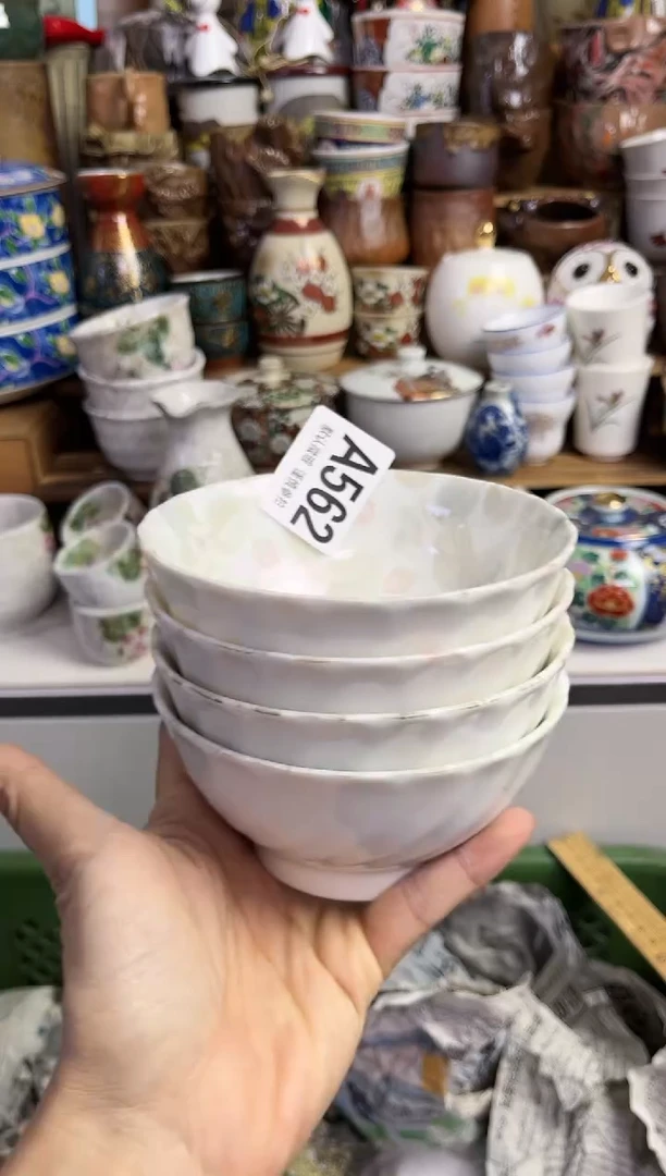 【闪购商品】瓷片瓷器多人多样发一