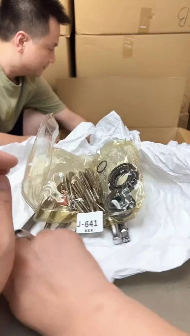 瓷片641聚宝缘优品精选