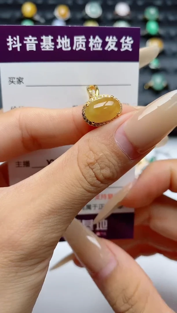 翡翠戒指银S925镶嵌.