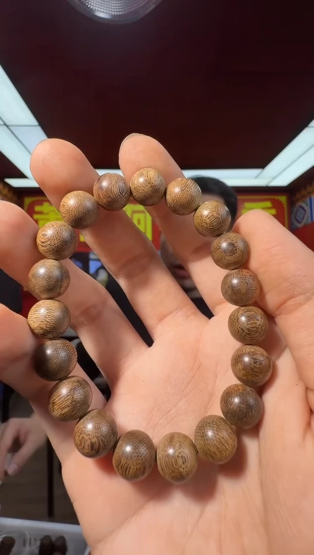 沉香手串e72菩萨棋多样性发一