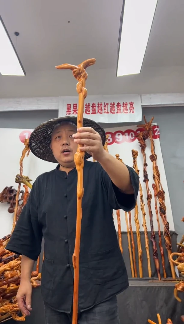 黑果木其他黑果木575