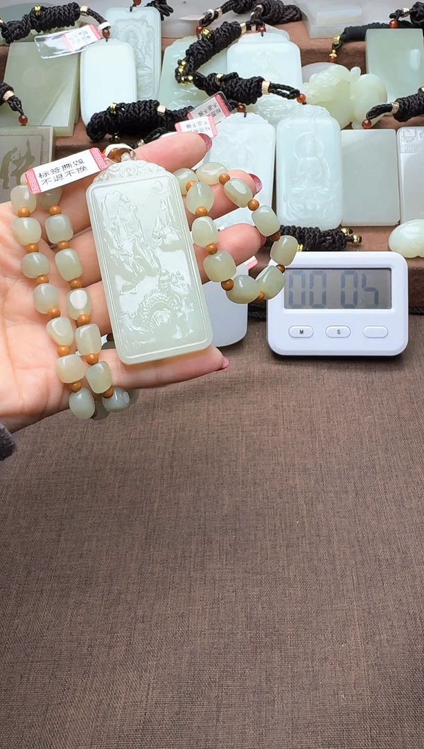 颈饰未镶嵌和田玉1