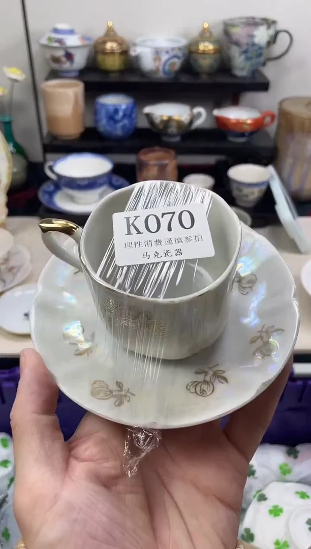 瓷片凌                K070