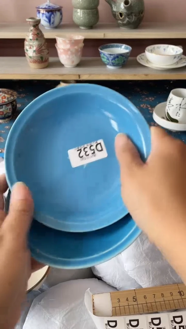 瓷片安*夕瓷器瓷器D532