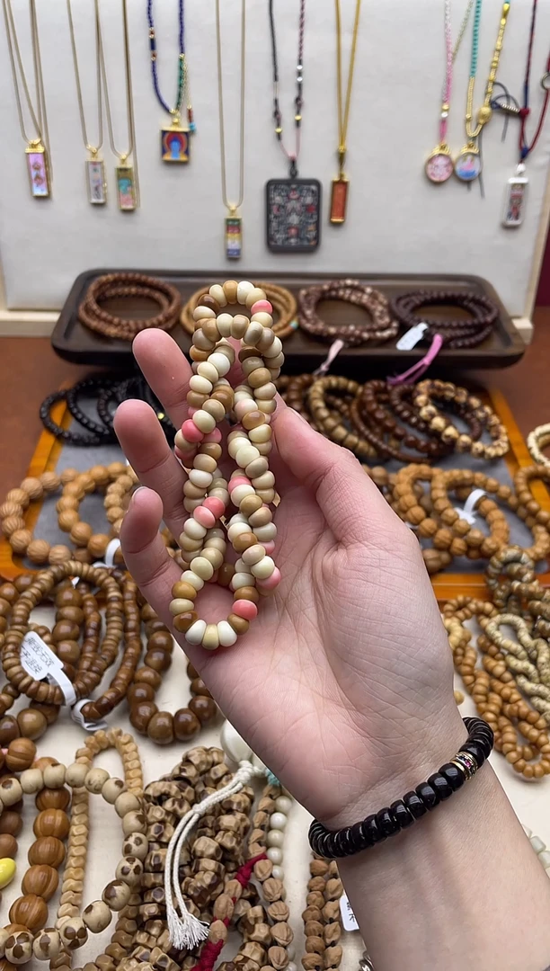 手串龙脊菩提橙****！龙脊菩提彩色多宝蒜瓣大肠手串