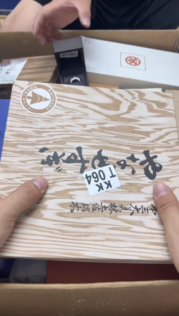瓷片花****Y064花好月圆JXY