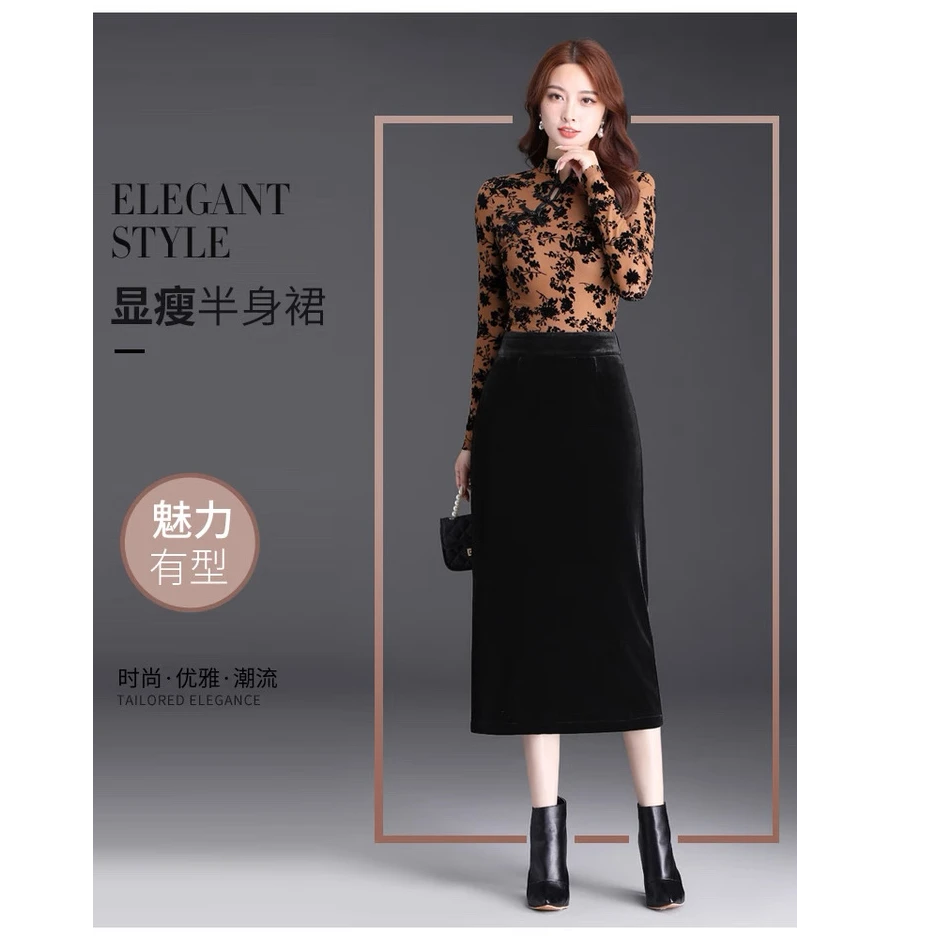 351-398编号小马哥专属直播链接各种高腰千鸟格半身裙碎花百搭