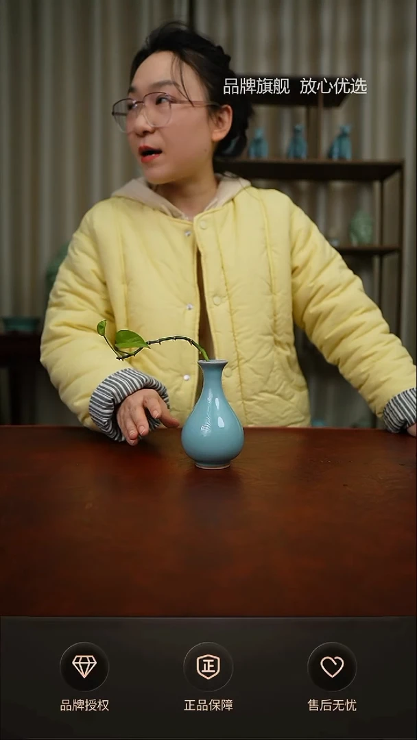 【闪购商品】天青小玉壶春不完美