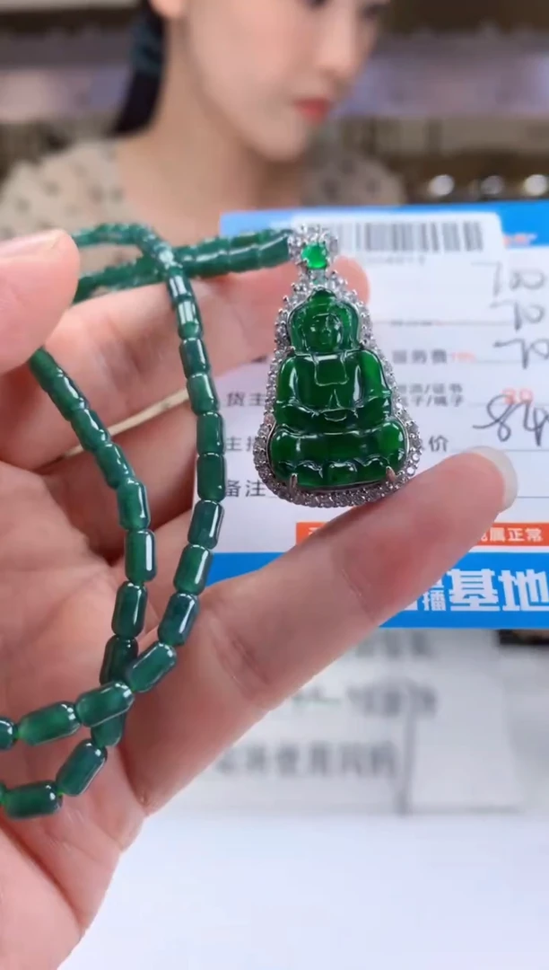 未镶嵌定制翡翠天然翡翠A货拍一发一