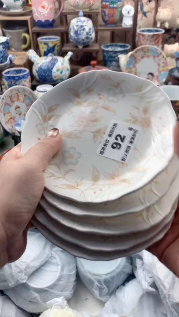 瓷片用****492号九姑娘工艺品瓷器