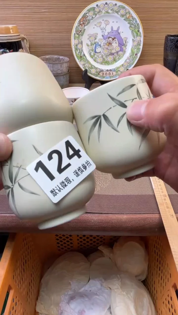 瓷片用****6陶瓷瓷器瓷器瓷器瓷器
