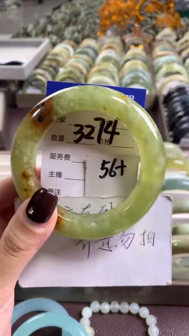 未镶嵌蛇纹石玉手镯3274